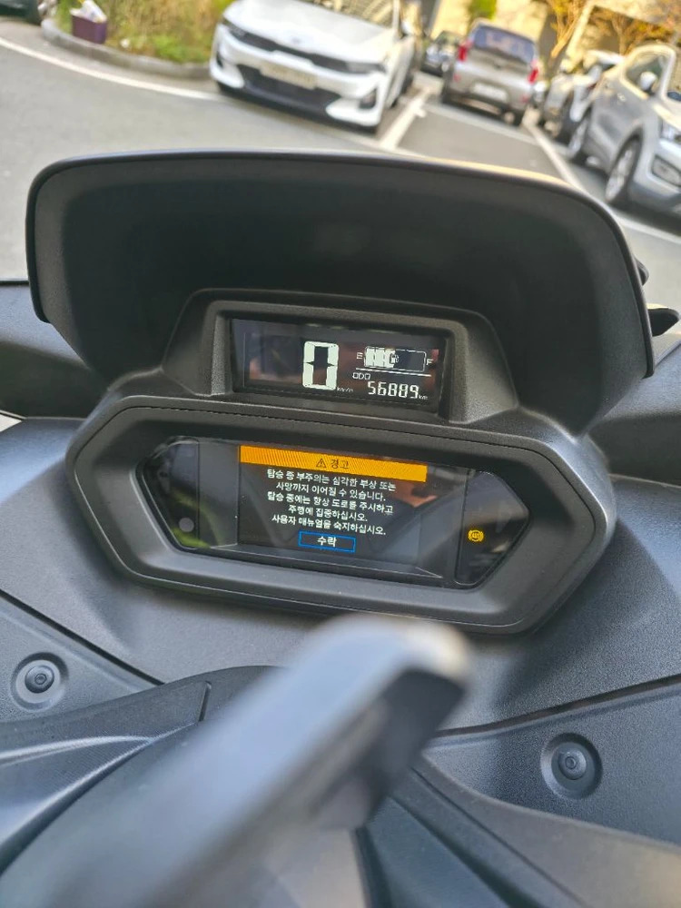 XMAX300 (23y) 이미지