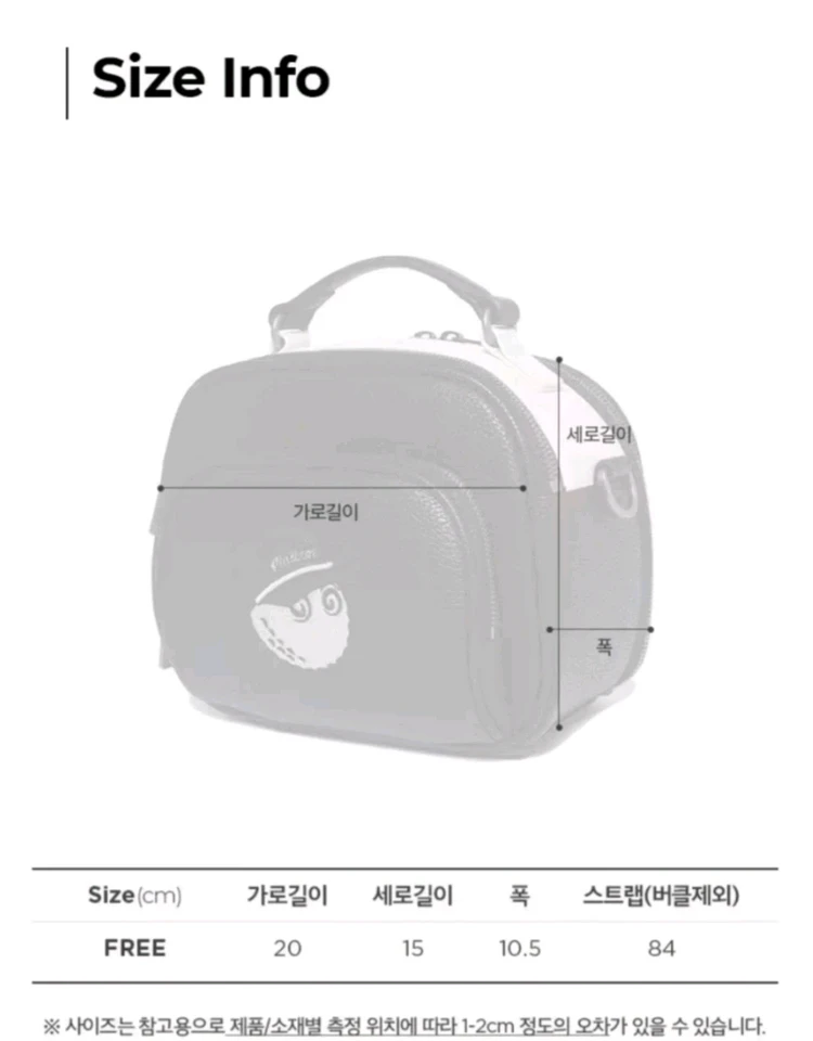 말본 핸드백 파우치 그린 그린, 브라운 2종 팝니다 골프가방 볼가방 큐브백 파우치 이미지