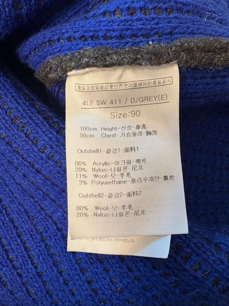 루이까스텔 여성 울 집업 롱 니트자켓 (90) 이미지