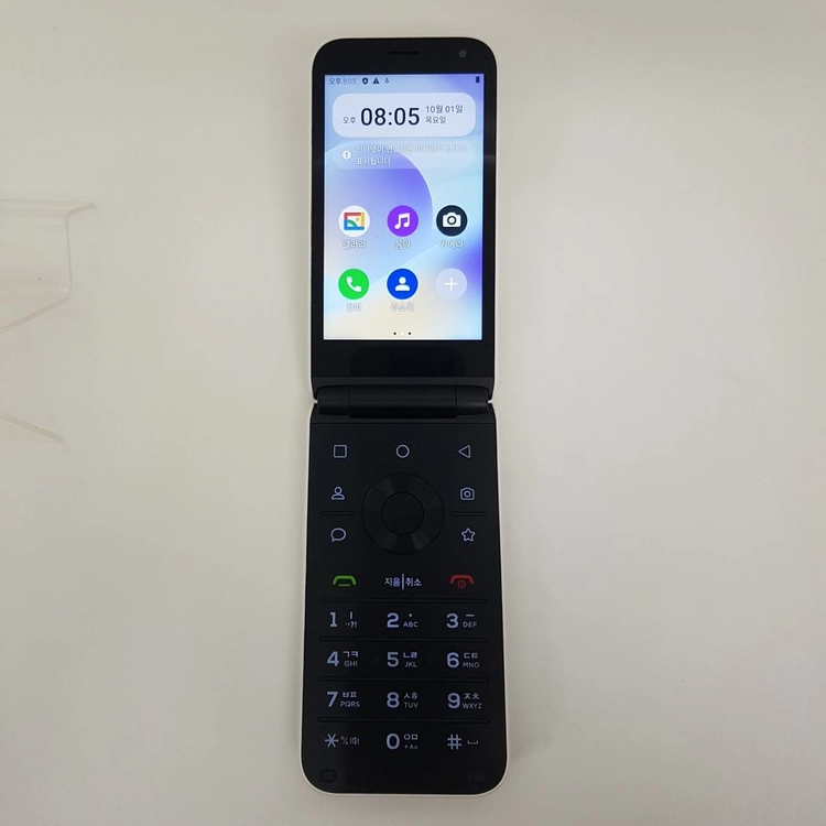 서울 Mive 스타일 폴더(AT-M120) 화이트 A급 팝니다 이미지