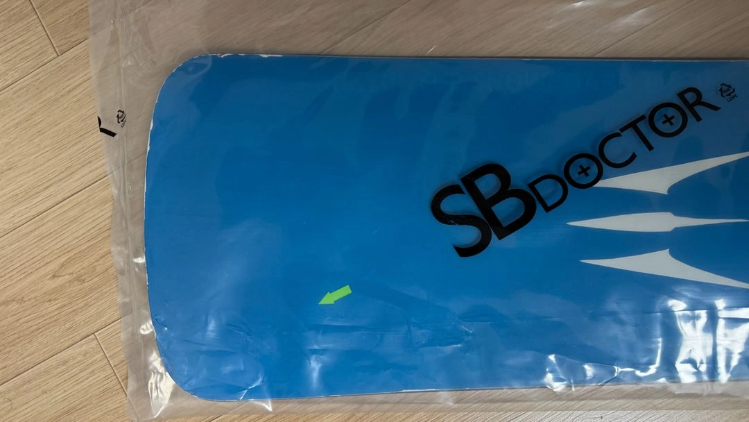 moss 알파인데크 gs 185 저렴히팝니다. 이미지