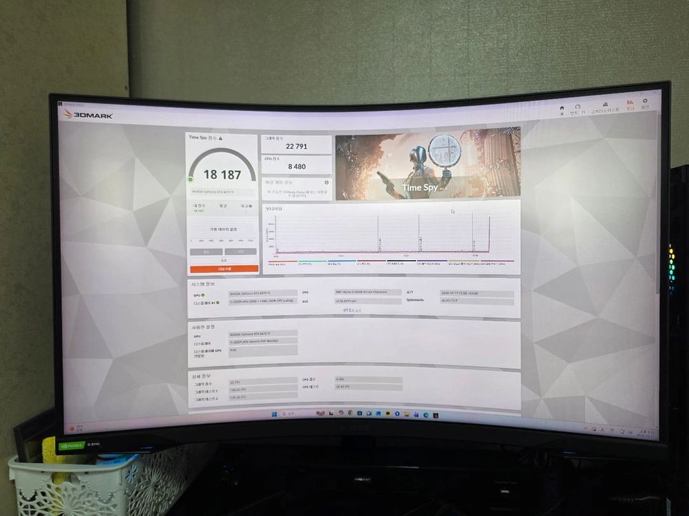 조택 RTX 4070TI Trinity oc 이미지