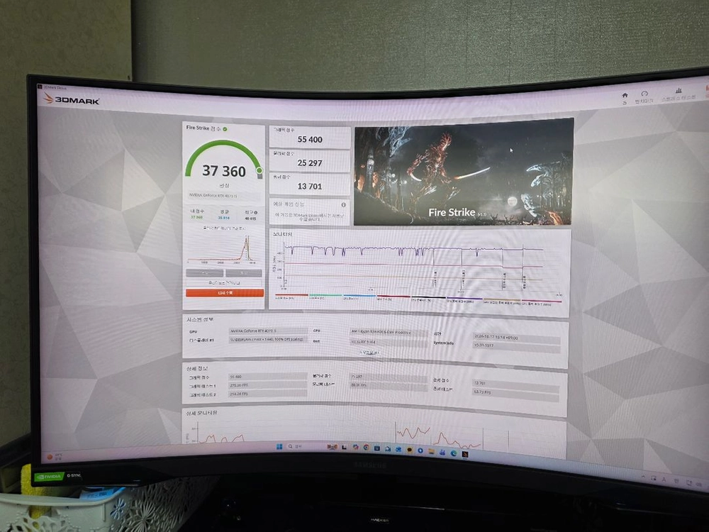 조택 RTX 4070TI Trinity oc 이미지