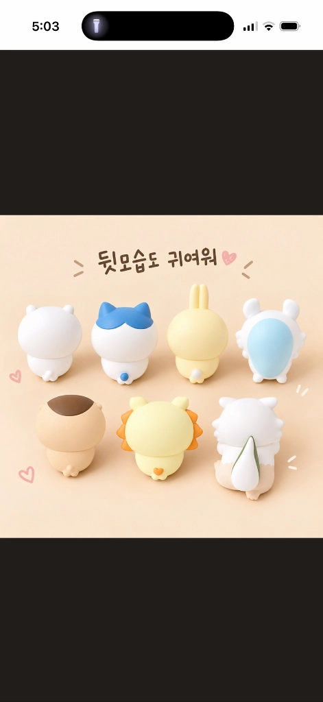 치이카와 히퍼 하치와레 우사기 시사 쿠리만쥬 모몽가 이미지