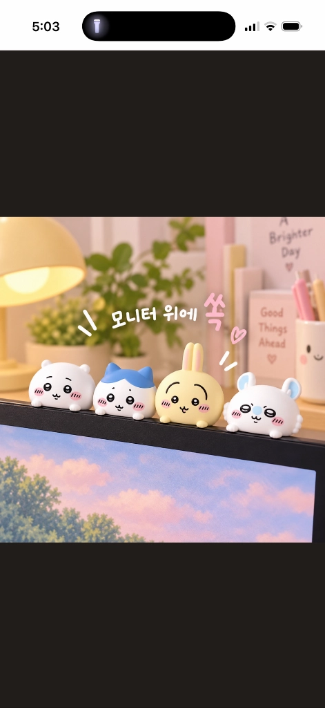 치이카와 히퍼 하치와레 우사기 시사 쿠리만쥬 모몽가 이미지