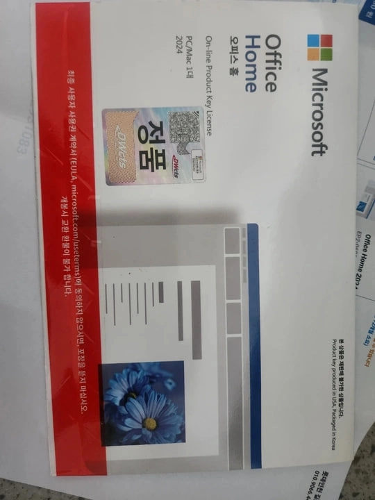 삼성 갤럭시북 6 새제품 아직 켜보지도 않음 이미지