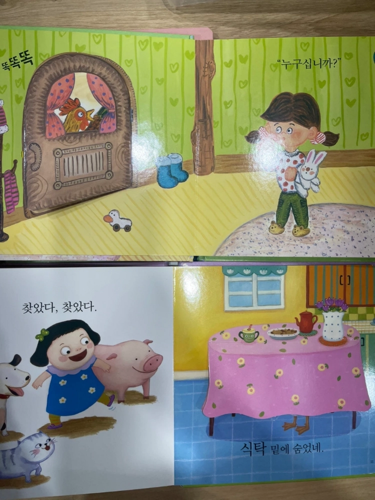 프뢰벨 말하기프로그램 풀세트+씽킹펜 이미지