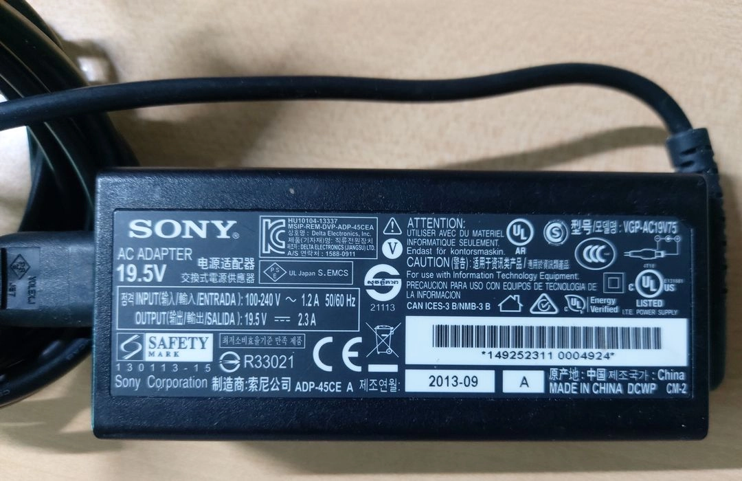 소니 정품 노트북 어댑터 19.5V 2.3A (VGP-AC19V75) 이미지