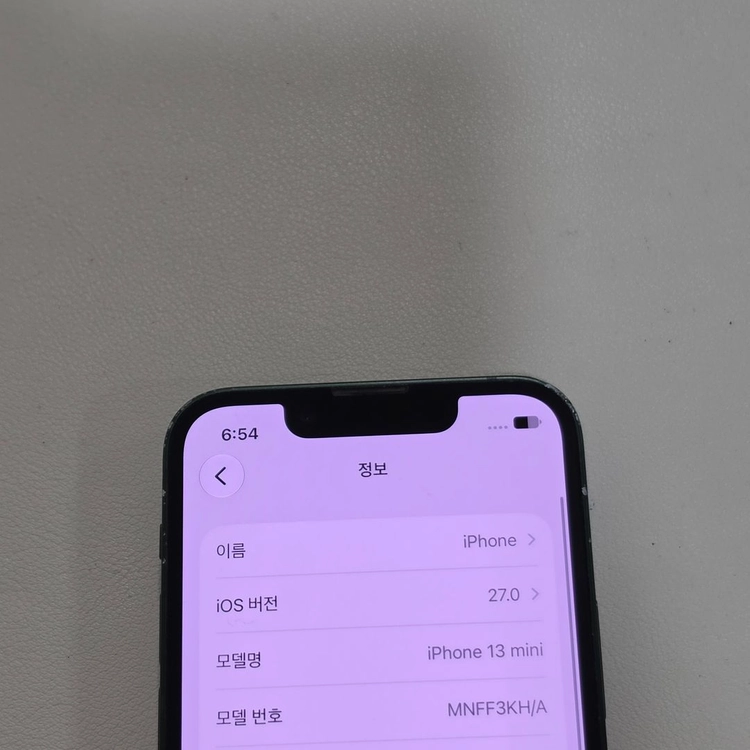 아이폰 13미니 그린 128기가 배터리 88% 상태좋은 단말기 23만 판매해요 이미지
