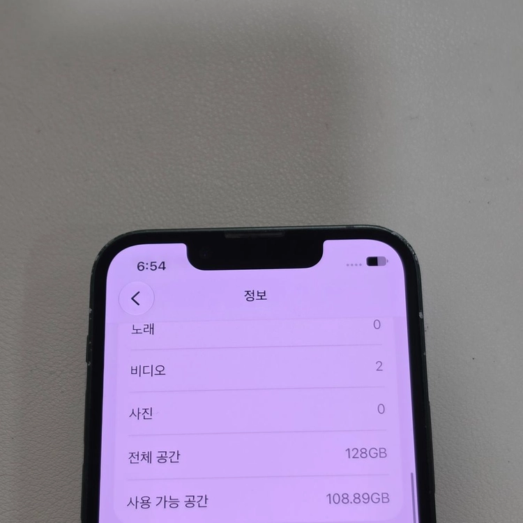 아이폰 13미니 그린 128기가 배터리 88% 상태좋은 단말기 23만 판매해요 이미지