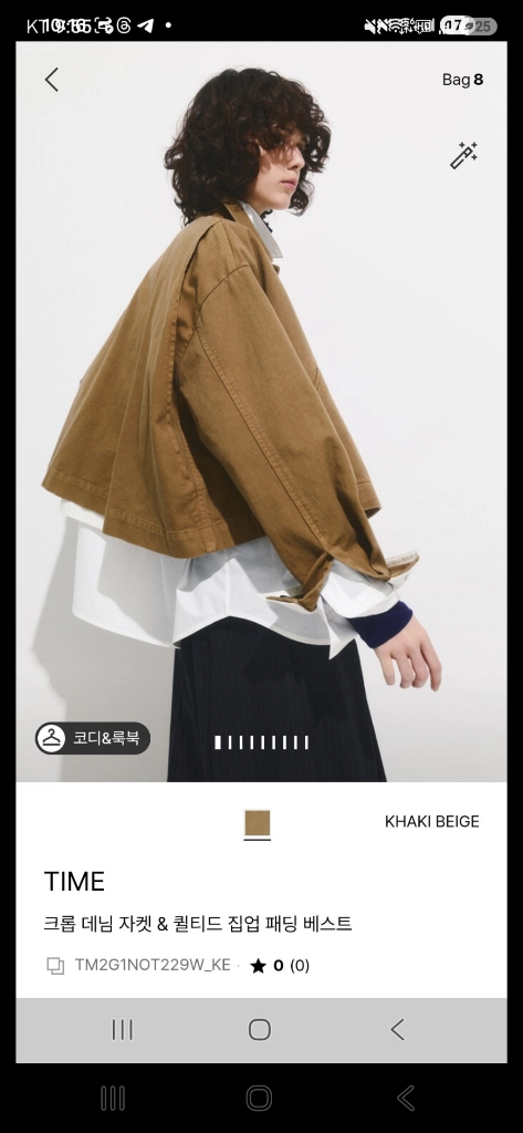 타임크롭 데님 자켓 이미지