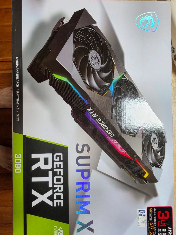 RTX 3090 그래픽카드 - 안심되는 중고거래