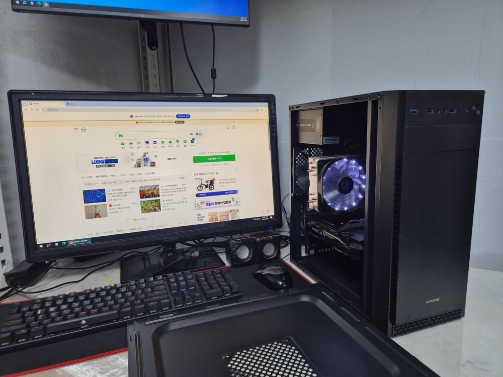 중고 라이젠 5700G 멀티작업 다코어 모바일게임 PC 판매합니다 이미지