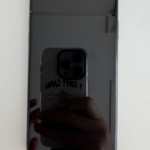 아이폰 XS 64기가 스그 이미지