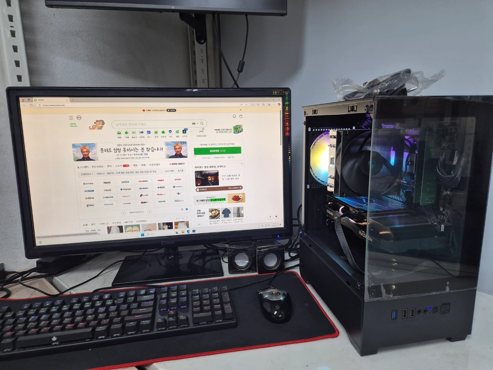 중고 라이젠 5700G 멀티작업 다코어 모바일게임 PC 판매합니다 이미지
