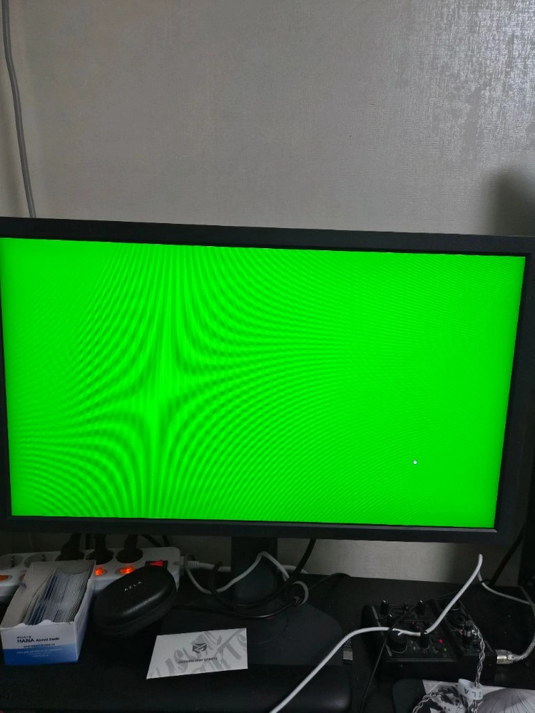 벤큐 XL2456X+ 24인치 280hz 모니터 게이밍모니터 이미지