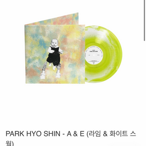 랜덤싸인반)박효신 A&E LP 미개봉 이미지
