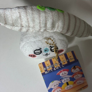 먼작귀 치이카와 모몽가 초밥 인형 이미지