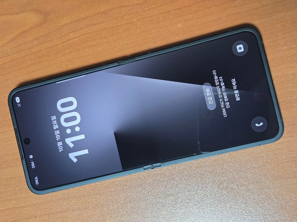 갤럭시 Z플립7 FE 256GB 블랙 이미지