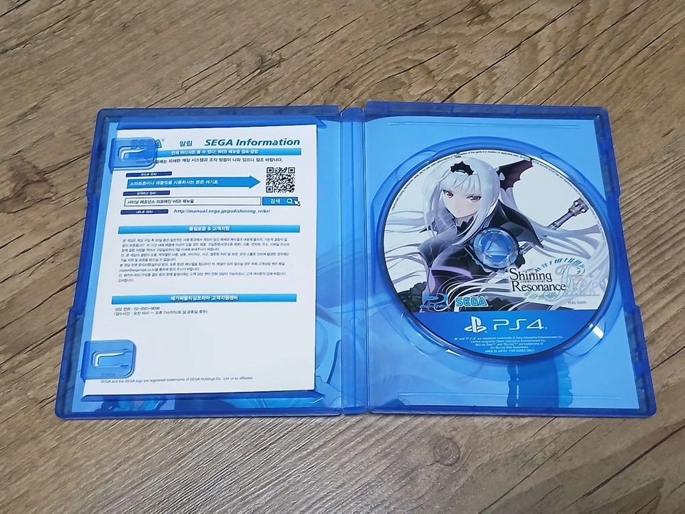 PS4 플스4 게임 샤이닝레조넌스 플스3 키리카 피규어 한정판 포함 판매합니다 이미지