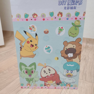 포켓몬 DIY 아크릴 매직북 이미지