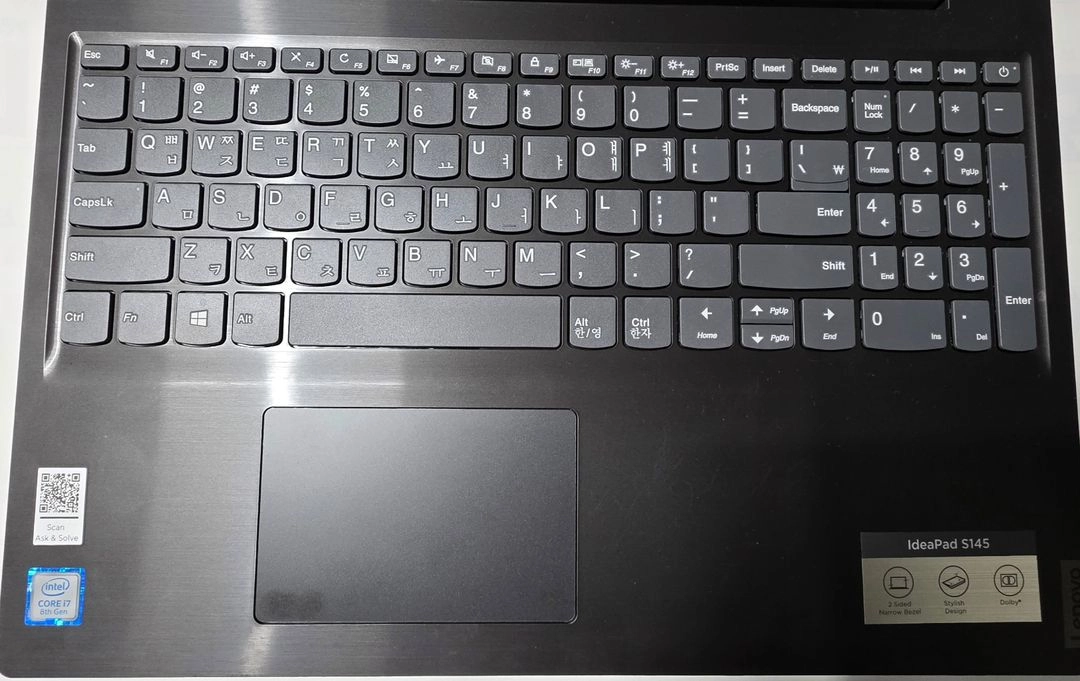 레노보 IdeaPad S145 i7-8565U 이미지