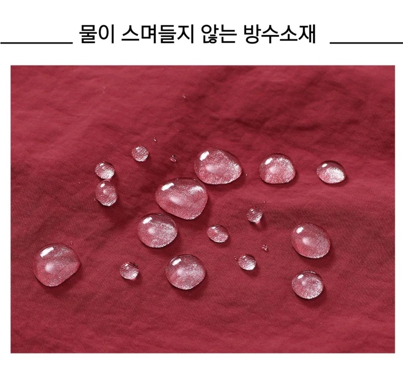 방수 앞치마(새상품) 이미지