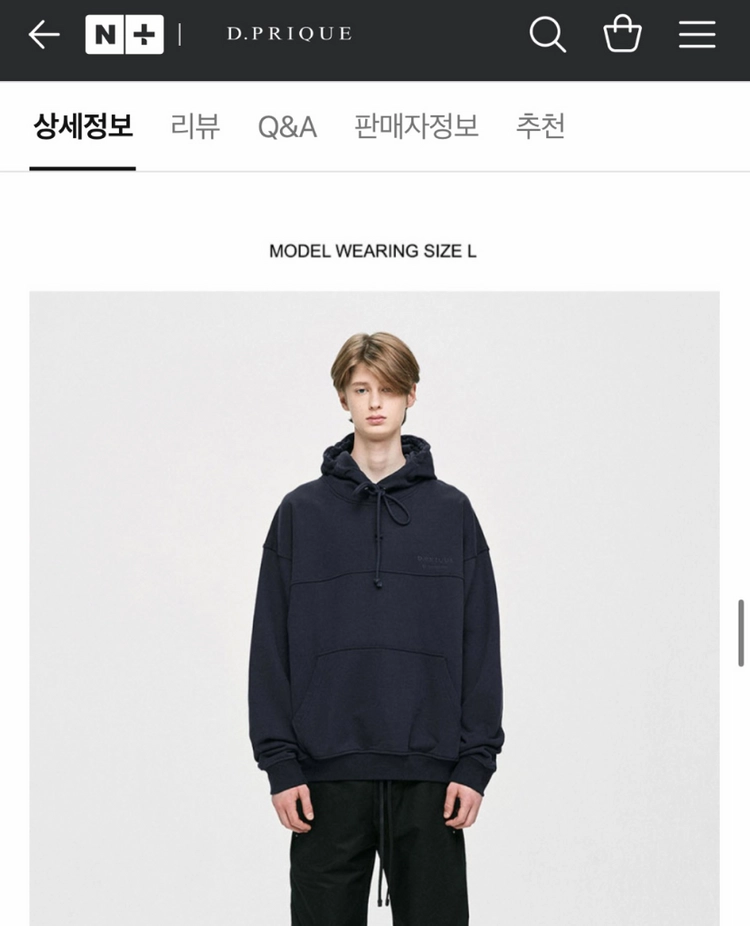 디프리크 후드 네이비 M (오버핏L) 이미지