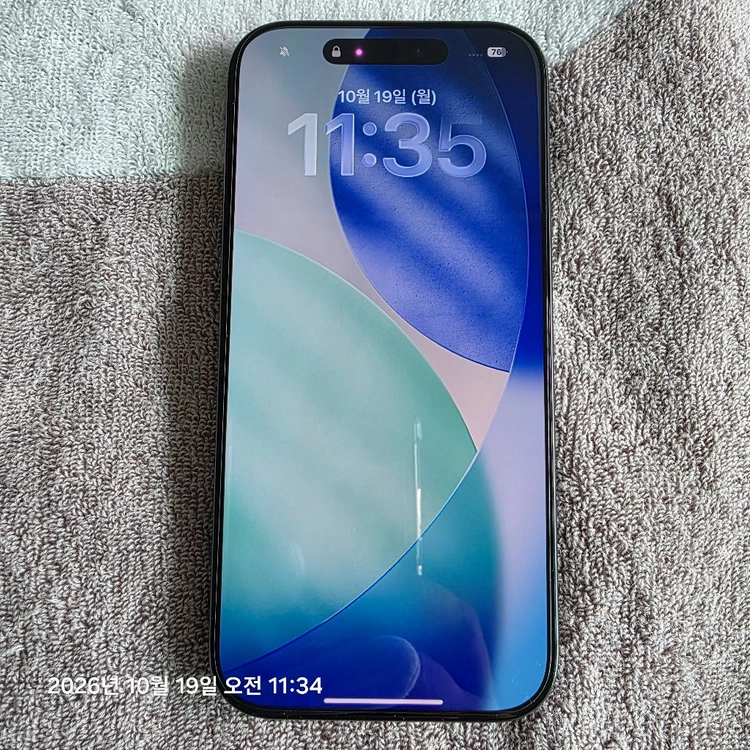 아이폰16 프로 256G.자급제.블랙 이미지