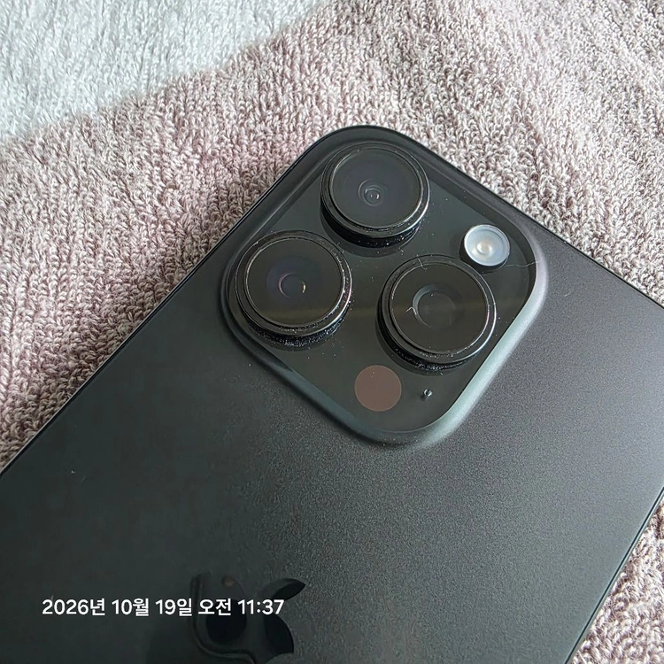 아이폰16 프로 256G.자급제.블랙 이미지
