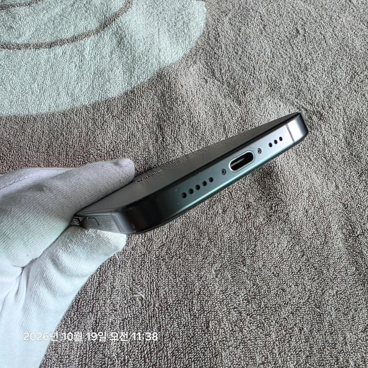 아이폰16 프로 256G.자급제.블랙 이미지