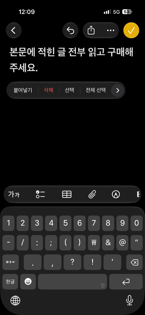 아이패드 미니 스페이스 그레이 64gb wifi 이미지