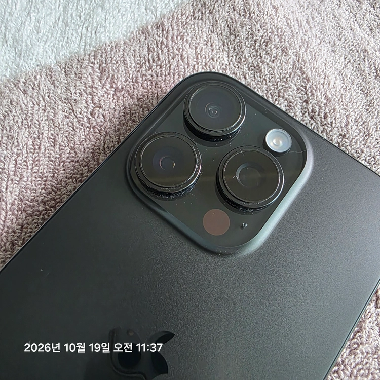 아이폰16 프로 256기가.자급제.블랙 이미지