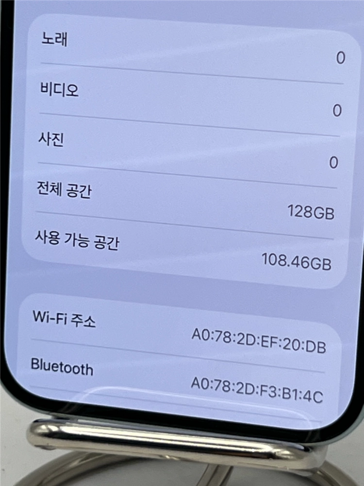 아이폰15 128GB 블루 A급!이체시52만 이미지