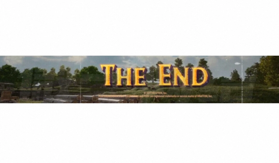 배그 THE END 네임플레이트 스킨 코드 이미지