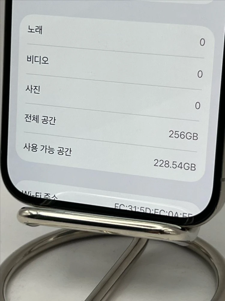 아이폰15프로 256GB 내추럴티타늄 A급!이체시59만 이미지