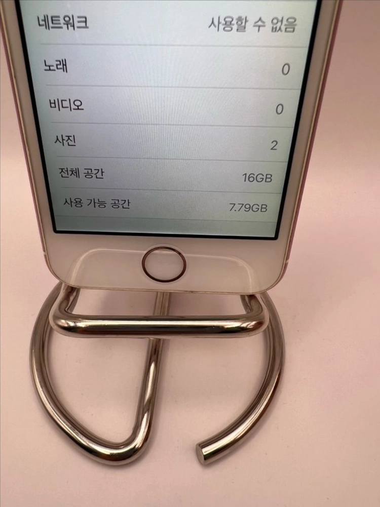 아이폰SE 16G 로즈골드 S급!카메라촬영음 무음!이체시10.5만 이미지