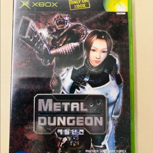 Xbox 메탈던전 미개봉 새상품 이미지