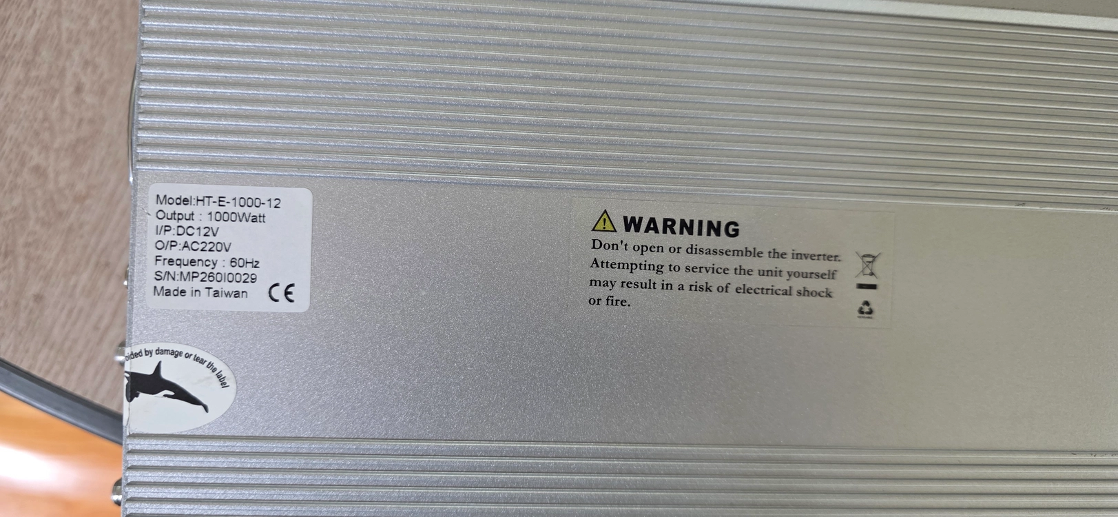 izzy power HT-E-1000-12 인버터 이미지
