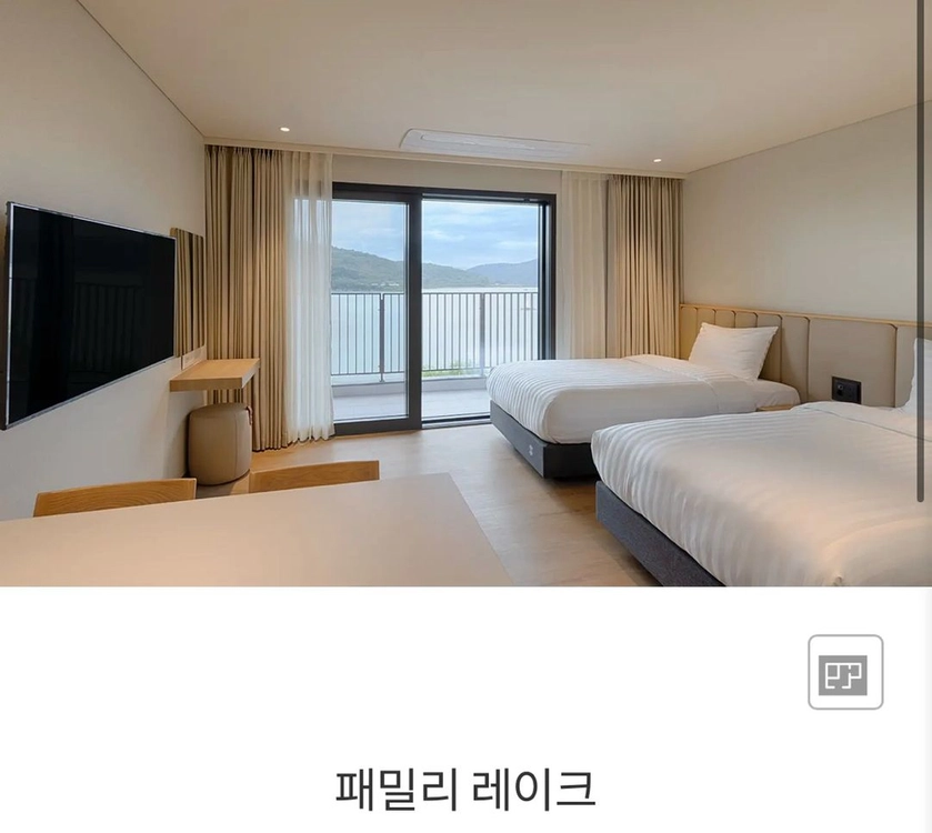 10월31일 경주 소노캄 이미지