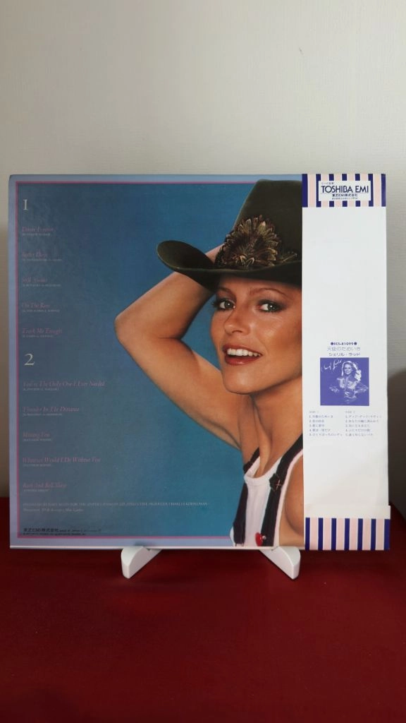 (팝,세릴래드 3집, 민트급)Cheryl Ladd Dance Forever LP 이미지