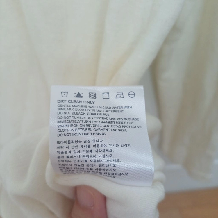 LEMIU 아이보리 울 텐셀 긴팔 티셔츠 이미지