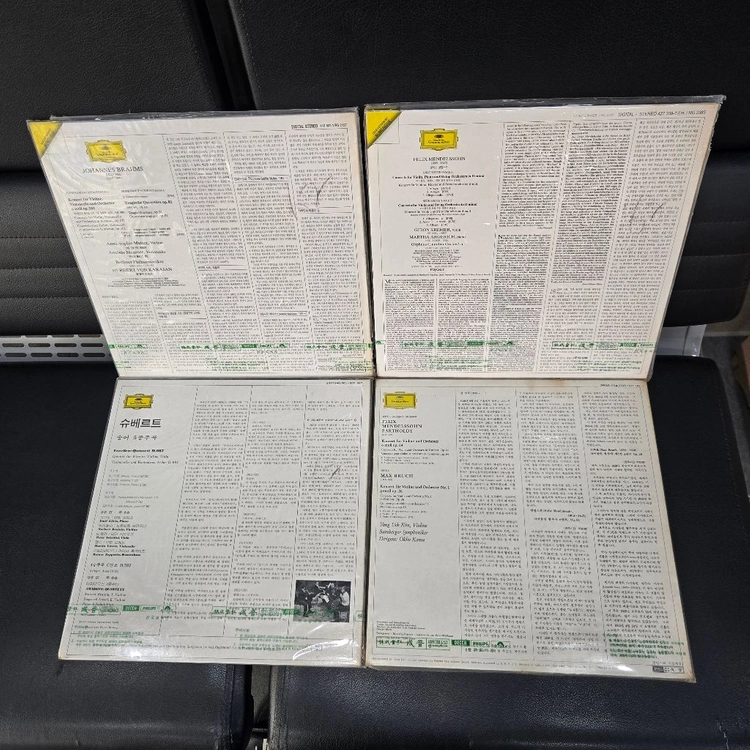 (미개봉 클래식)브람스,멘델스존,슈베르트 등 9장 LP. 이미지