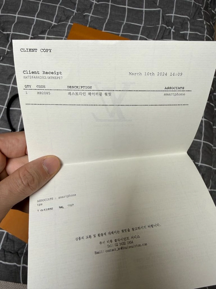 루이비통/웨어러블월릿/크로스백/미니 이미지