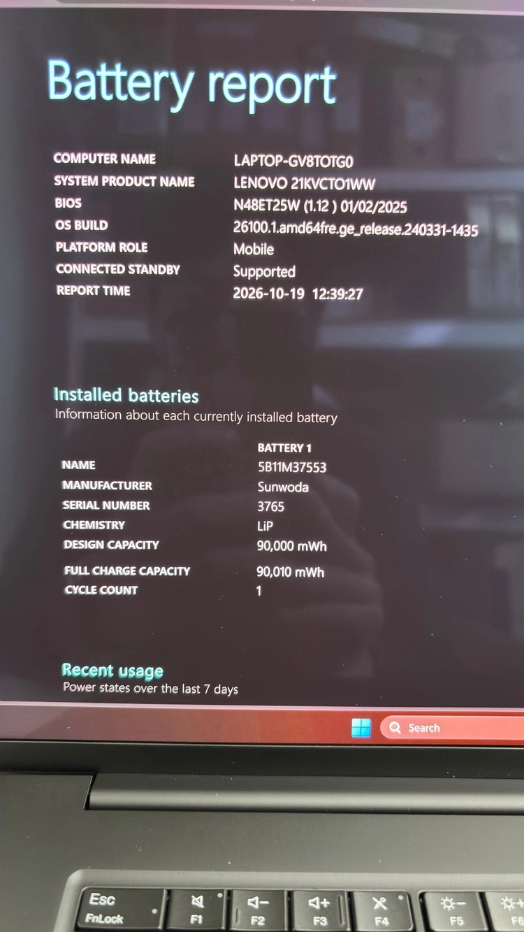 [레노버 리퍼워크노트북] [출고가 700만급 풀옵션] 씽크패드 P1 Gen7 (Ultra 9/64G/8TB/4K) 이미지