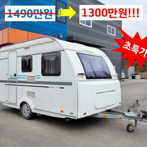 아비바360DK/19년식/초특가!냉난방!온수!무버!맥스팬!퀵스테이션!컨디션굿! 이미지