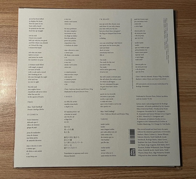 Rodrigo Amarante Cavalo LP Vinyl 이미지