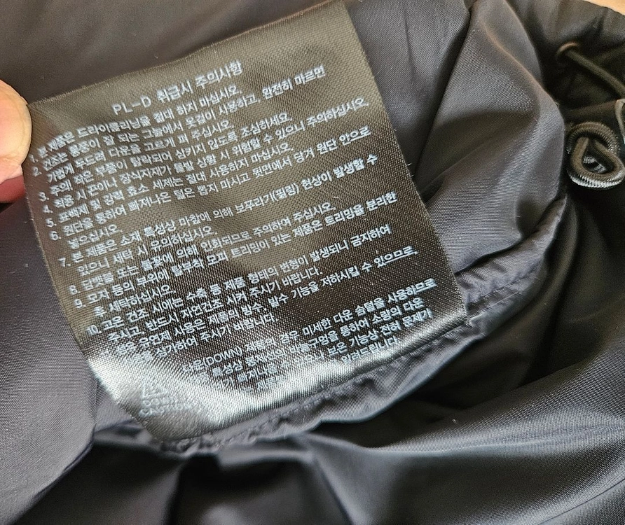 노스페이스 1996 레트로 눕시 재킷 패딩점퍼 블랙 95(L) 이미지
