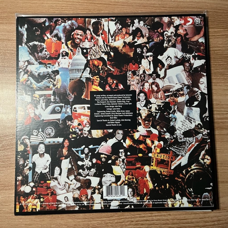 슬라이 앤 더 패밀리 스톤 Theres a Riot Goin On LP Vinyl 이미지