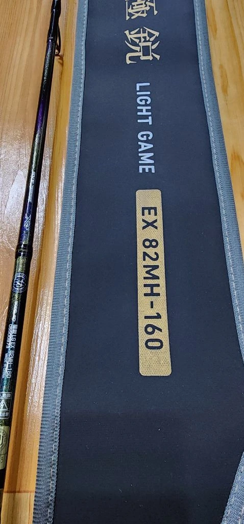 다이와 극예 라이트게임 EX 82MH 160 이미지